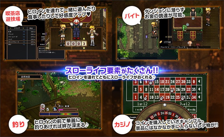 图片[7]-7202【神作RPG/像素动态/官中】虚幻寓言~欲望的祭品 FalseMyth～謀欲のサクリファイス～-ACG俱乐部 - 各类游戏免费下载