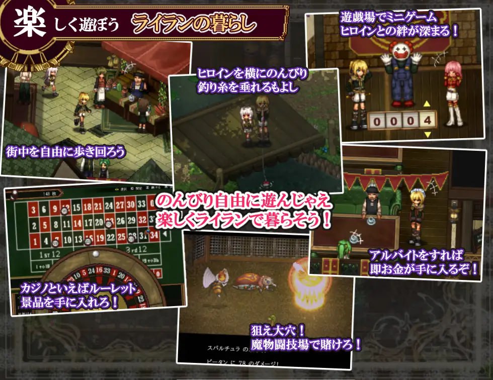 图片[3]-7202【神作RPG/像素动态/官中】虚幻寓言~欲望的祭品 FalseMyth～謀欲のサクリファイス～-ACG俱乐部 - 各类游戏免费下载