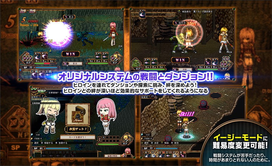 图片[6]-7202【神作RPG/像素动态/官中】虚幻寓言~欲望的祭品 FalseMyth～謀欲のサクリファイス～-ACG俱乐部 - 各类游戏免费下载