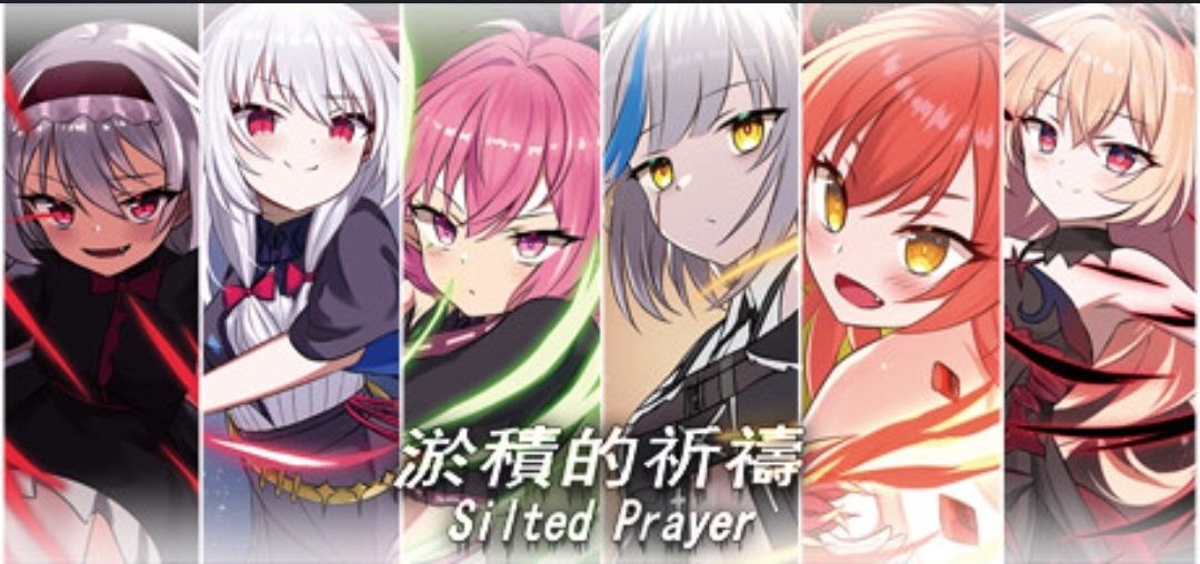 图片[2]-7185[回合RPG/魔物娘] 淤積的祈禱 Silted Prayer Build.12642291 STEAM官中版+DLC [1.80G][PC+安卓joi]-ACG俱乐部 - 各类游戏免费下载