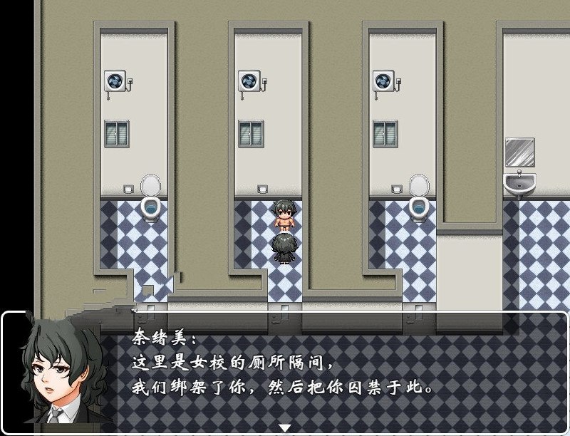 图片[3]-6722【RPG/官中】沦为女厕的马桶 官方中文版 v1.0学院篇+v2.0奇幻篇-ACG俱乐部 - 各类游戏免费下载
