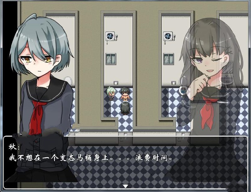 图片[4]-6722【RPG/官中】沦为女厕的马桶 官方中文版 v1.0学院篇+v2.0奇幻篇-ACG俱乐部 - 各类游戏免费下载