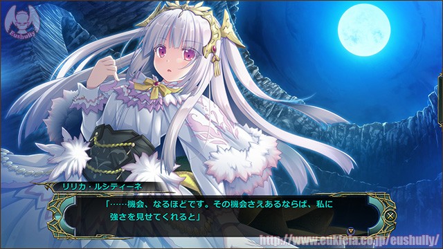 图片[2]-7514[ADV/战棋RPG/汉化]封缄之都古拉塞斯塔 封緘のグラセスタ-ACG俱乐部 - 各类游戏免费下载