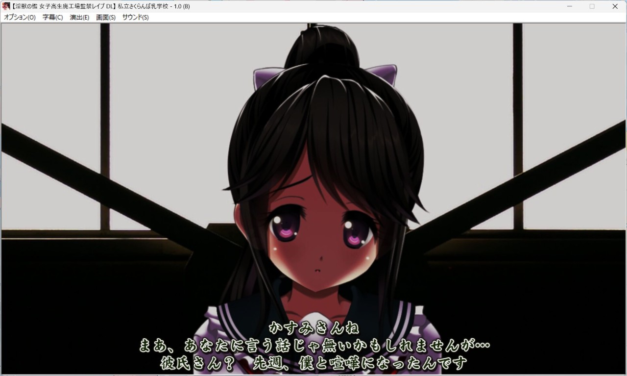 图片[3]-7216[SLG/汉化/萝][私立さくらんぼ小学校/私立さくらんぼ乳学校] 私立樱桃小学校合集 2002-2023 27部+6额外版本 [PC+安卓kr](80G)-ACG俱乐部 - 各类游戏免费下载