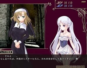 图片[4]-7290[RPG]供牺姬菲娜的冒险 祭品公主菲娜的冒险 プリンセスサクリファイス～供犠姫フィーナの冒険～v1.07 中文汉化版-ACG俱乐部 - 各类游戏免费下载