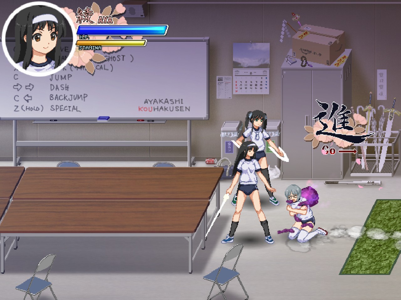 图片[2]-7593[ACT]妖怪红白战-あやかし紅白戦-v0.8[PC+安卓盖世]-ACG俱乐部 - 各类游戏免费下载