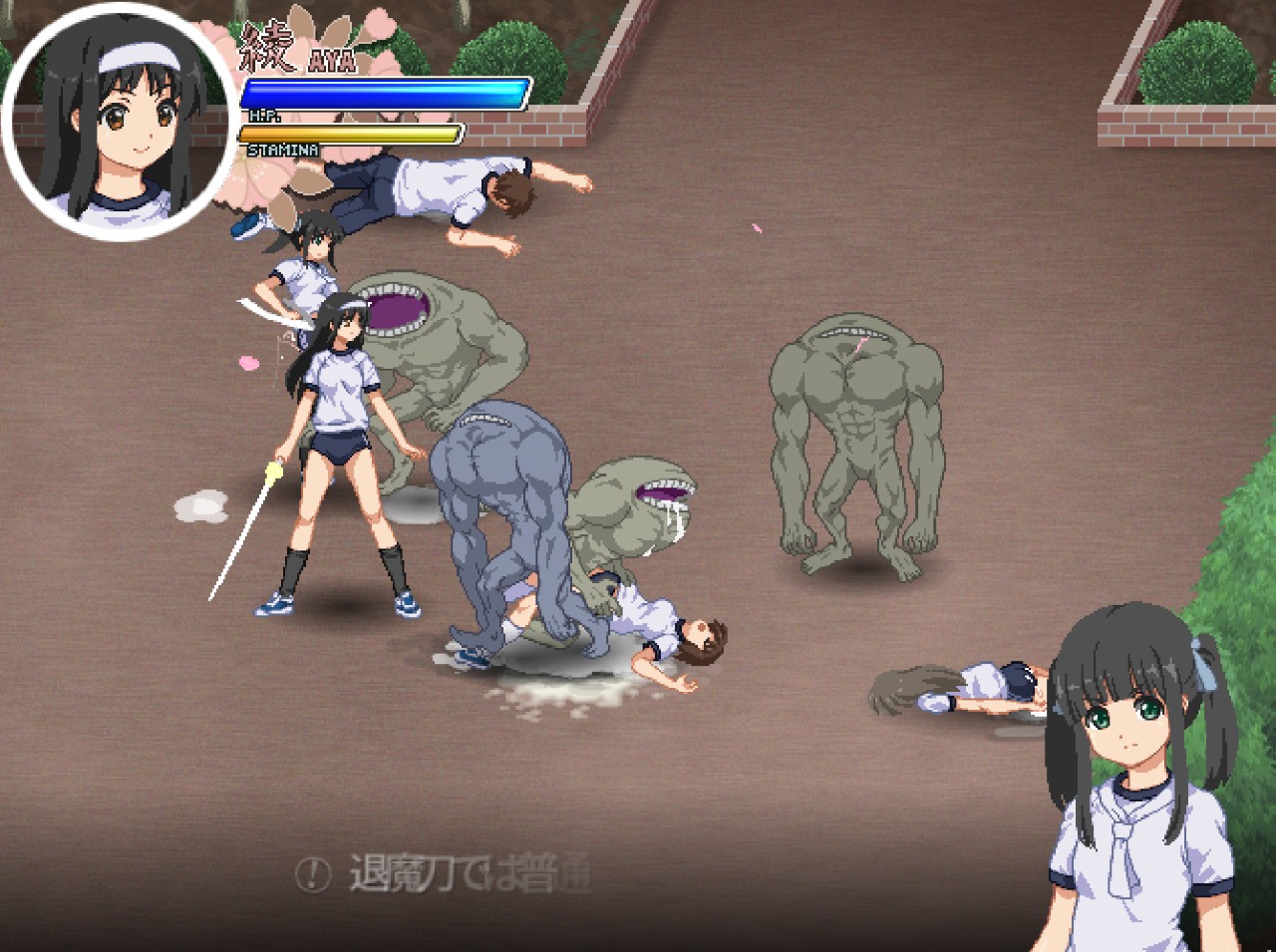 图片[4]-7593[ACT]妖怪红白战-あやかし紅白戦-v0.8[PC+安卓盖世]-ACG俱乐部 - 各类游戏免费下载