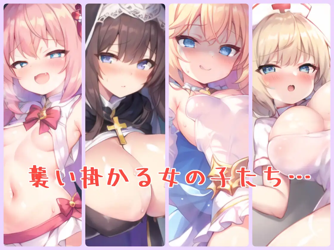 图片[1]-7089[日式RPG] 动起来！风魔御剑流双重战斗 動く！風魔御剣流ふたなりえっちバトル Ver1.31 AI汉化版 [2.30G][PC+安卓joi]-ACG俱乐部 - 各类游戏免费下载