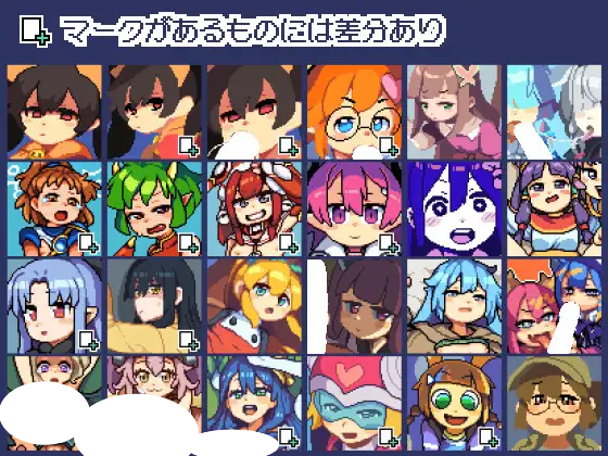 图片[1]-6985【SLG/像素动态/生肉】像素动画-情色点阵浏览器 ピクセルアニメイシヨン‐ERO DOT VIEWER PC+安卓-ACG俱乐部 - 各类游戏免费下载