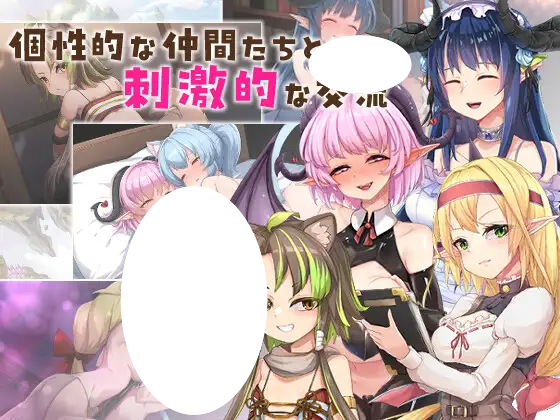 图片[4]-7528[精品RPG/解谜冒险] 毁灭之城中的异乡人 – Etranger in the city of doom- 滅びの街のエトランジェ v1.0.0 AI汉化[PC+安卓mtool]-ACG俱乐部 - 各类游戏免费下载