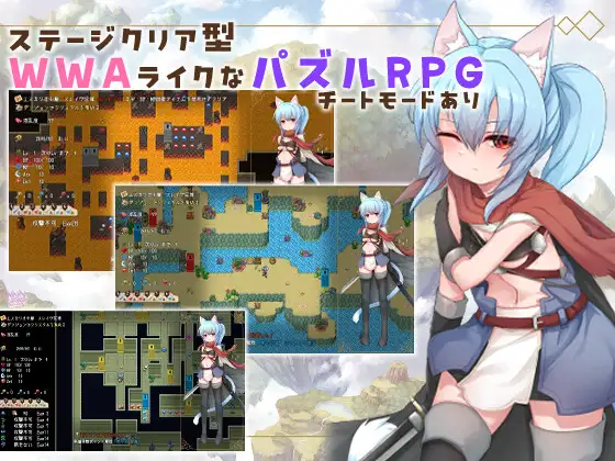 图片[5]-7528[精品RPG/解谜冒险] 毁灭之城中的异乡人 – Etranger in the city of doom- 滅びの街のエトランジェ v1.0.0 AI汉化[PC+安卓mtool]-ACG俱乐部 - 各类游戏免费下载