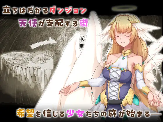 图片[6]-7528[精品RPG/解谜冒险] 毁灭之城中的异乡人 – Etranger in the city of doom- 滅びの街のエトランジェ v1.0.0 AI汉化[PC+安卓mtool]-ACG俱乐部 - 各类游戏免费下载