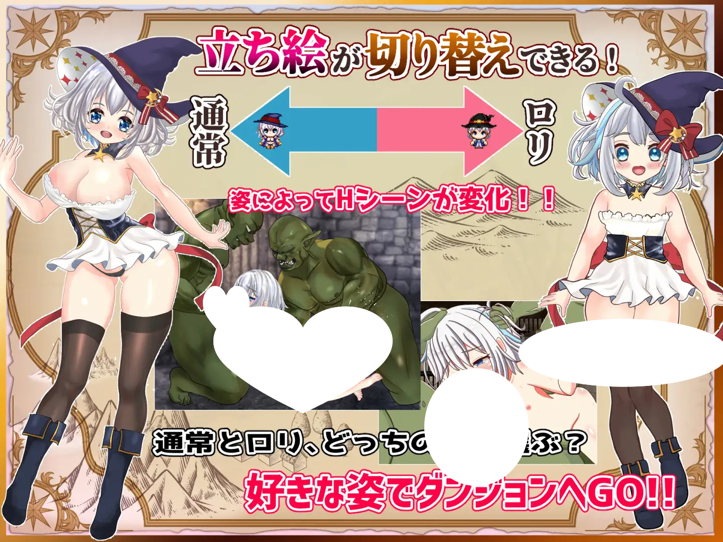 图片[2]-6648【ARPG/动态/AI汉化】见习炼金术师与情色陷阱地下城 見習い錬金術師とエロトラップダンジョン v1.0.1 [PC+安卓mtool]+全CG存档-ACG俱乐部 - 各类游戏免费下载