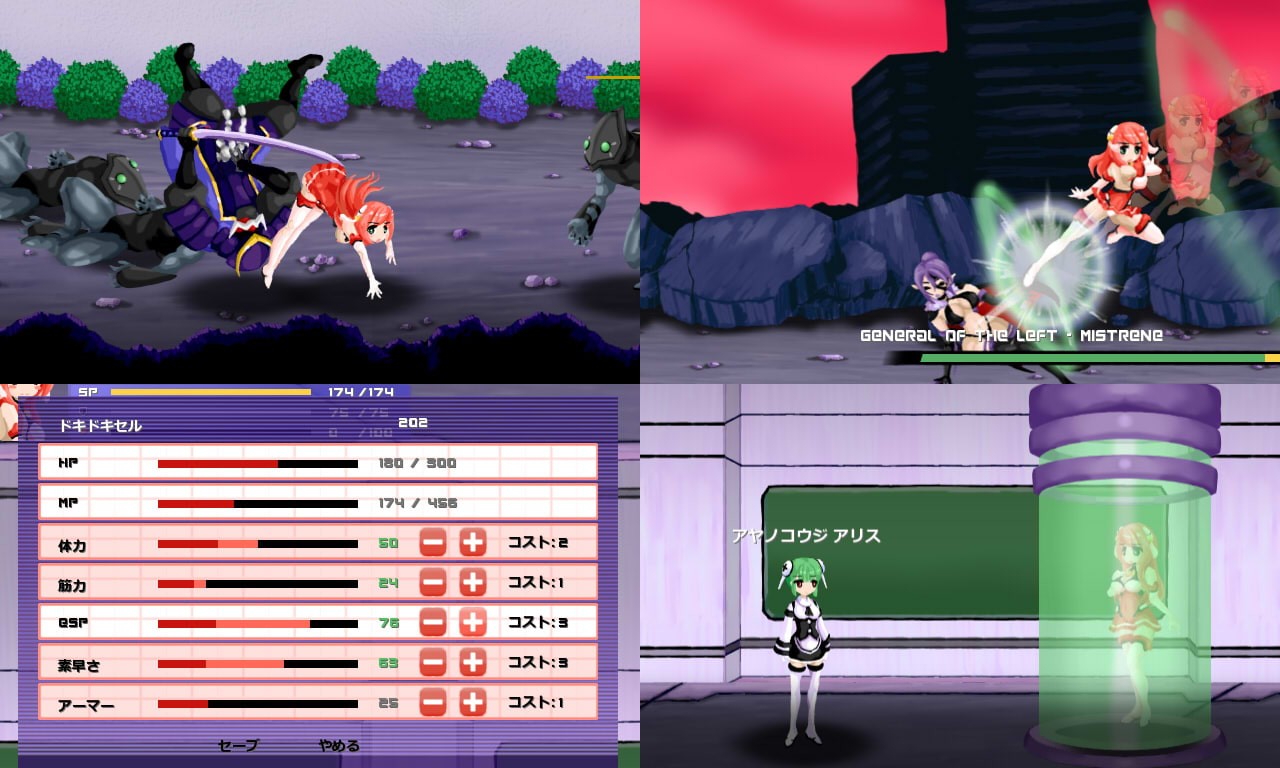 图片[2]-6862[ACT/生肉]Angel Spica ver.0.319 [JP-EN-Uncen]-ACG俱乐部 - 各类游戏免费下载