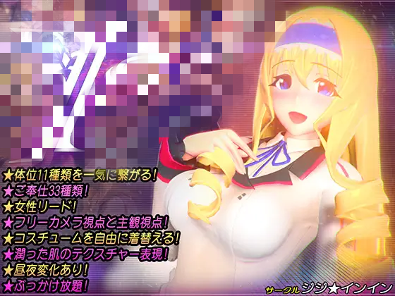 图片[1]-6451【3D/SLG/汉化去码]邻人部的秘密活动 隣人部の秘密活動+ Infinite Squirt-ACG俱乐部 - 各类游戏免费下载