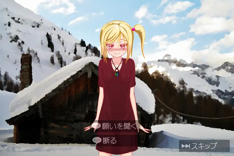 图片[2]-7521[互动SLG/男性受]阿比负责动，哥哥负责高潮的故事 アヴィが動いてお兄さんがイっちゃう物語 vv1.4.2 中文汉化版[PC+安卓ty]-ACG俱乐部 - 各类游戏免费下载