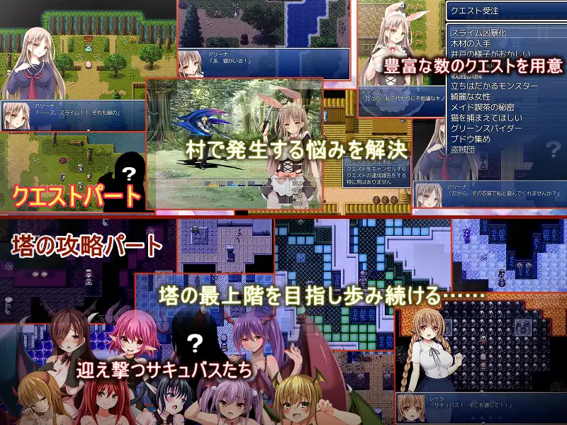 图片[2]-6796【RPG/百合/动态/AI汉化】轮回转世 -梅坦普舒科西斯- Metempsychosis -メテンプシューコーシス- [PC+安卓mtool]-ACG俱乐部 - 各类游戏免费下载