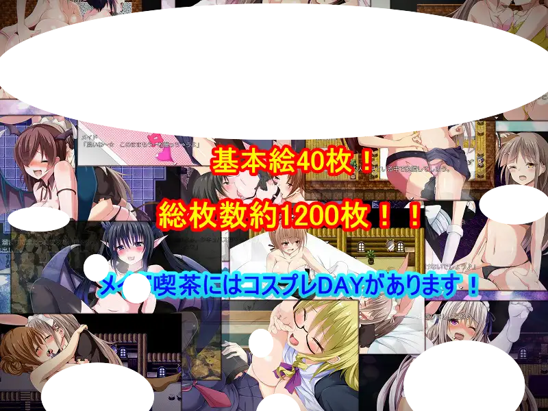 图片[3]-6796【RPG/百合/动态/AI汉化】轮回转世 -梅坦普舒科西斯- Metempsychosis -メテンプシューコーシス- [PC+安卓mtool]-ACG俱乐部 - 各类游戏免费下载