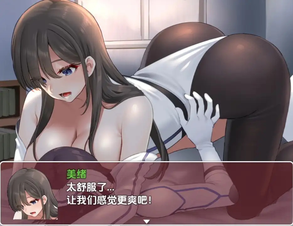 图片[1]-6486[日式RPG]控病毒感染 v1.0 内嵌AI汉化版[PC+安卓900M]-ACG俱乐部 - 各类游戏免费下载