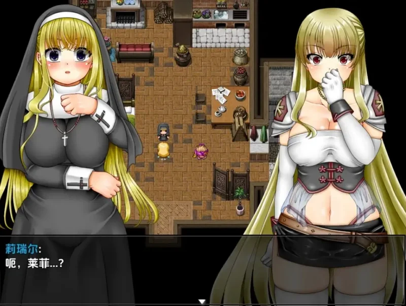 6484[日式RPG] 不贞妻子莱菲娜 v1.1 内嵌AI汉化步兵版 [PC+安卓3.70G]-ACG俱乐部 - 各类游戏免费下载