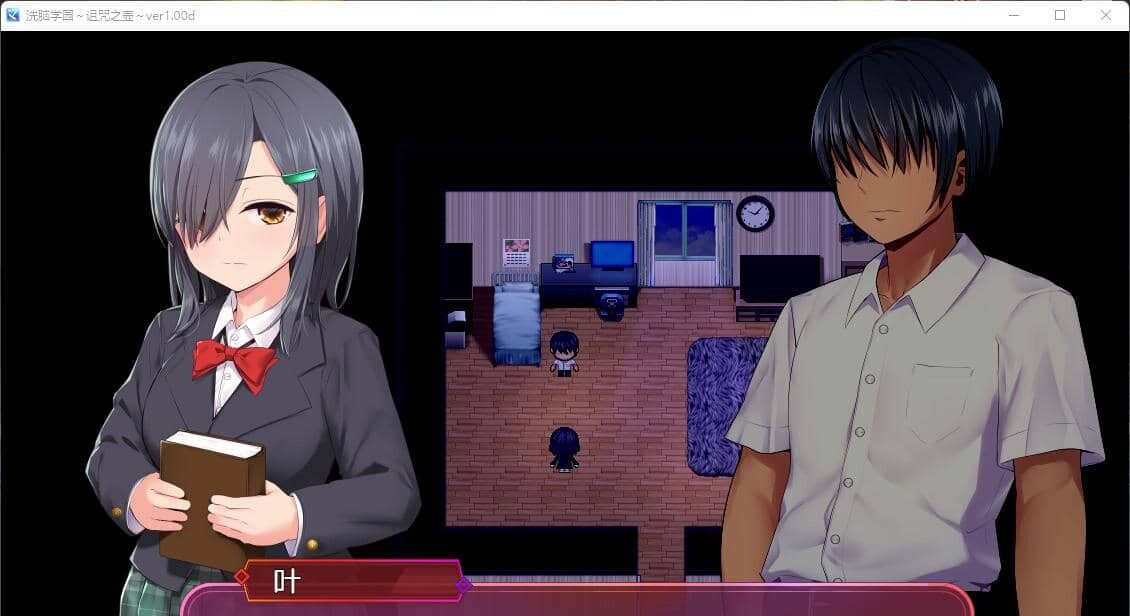 图片[6]-7524[爆款RPG/AI汉化]洗脑学园~咒人之壶 洗脑学园 ~诅咒之壶~ 洗脳学園 ~呪人の壺~v1.0 官方中文版[PC+安卓joi]-ACG俱乐部 - 各类游戏免费下载