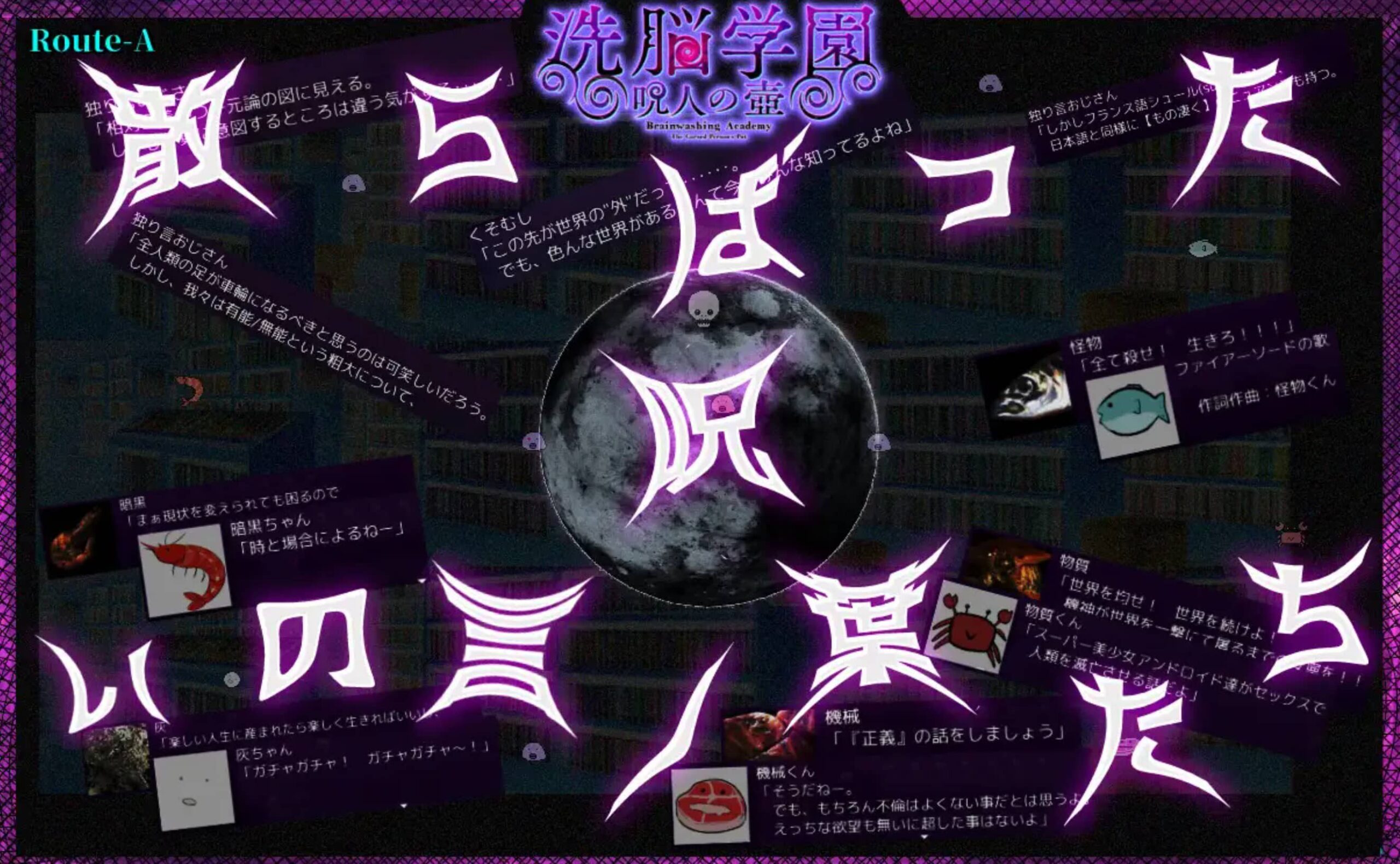 图片[7]-7524[爆款RPG/AI汉化]洗脑学园~咒人之壶 洗脑学园 ~诅咒之壶~ 洗脳学園 ~呪人の壺~v1.0 官方中文版[PC+安卓joi]-ACG俱乐部 - 各类游戏免费下载