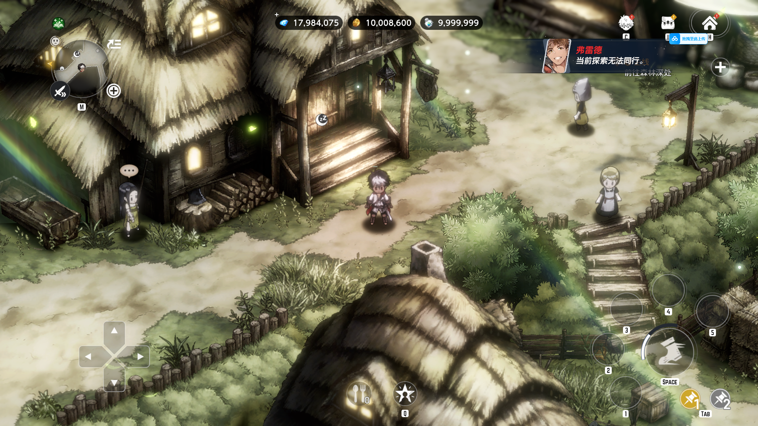 图片[7]-6993【网游破解】棕色尘埃2 无限钻石无线资源 19G-ACG俱乐部 - 各类游戏免费下载