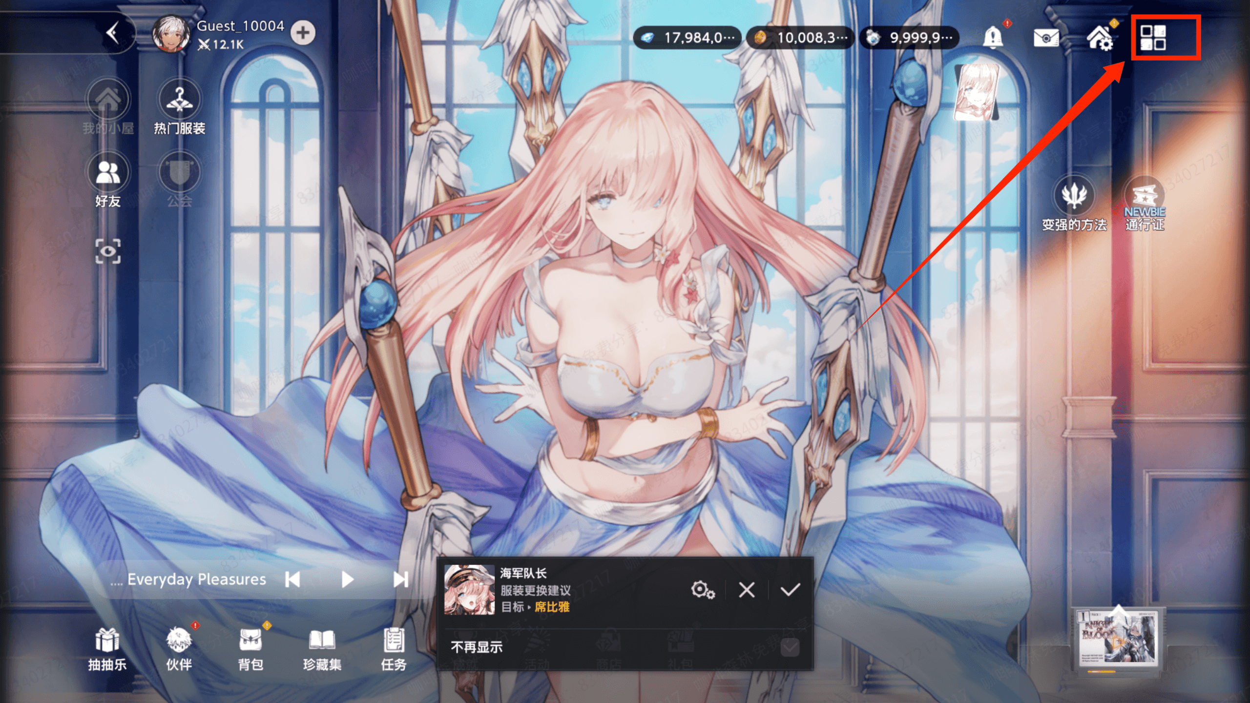 图片[9]-6993【网游破解】棕色尘埃2 无限钻石无线资源 19G-ACG俱乐部 - 各类游戏免费下载