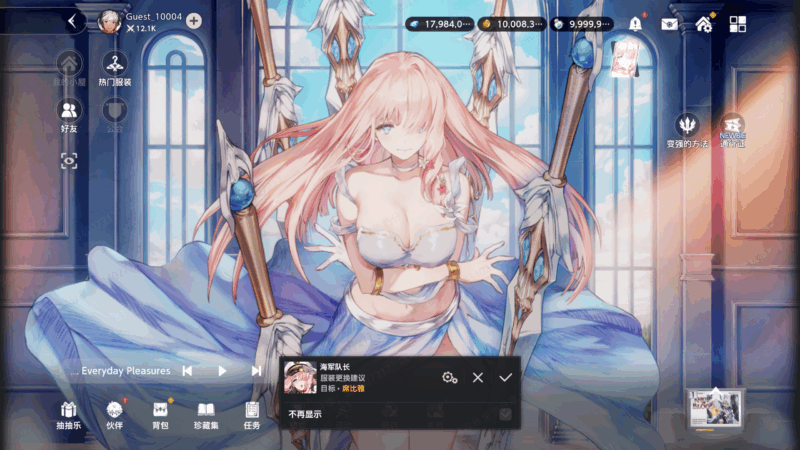 6993【网游破解】棕色尘埃2 无限钻石无线资源 19G-ACG俱乐部 - 各类游戏免费下载