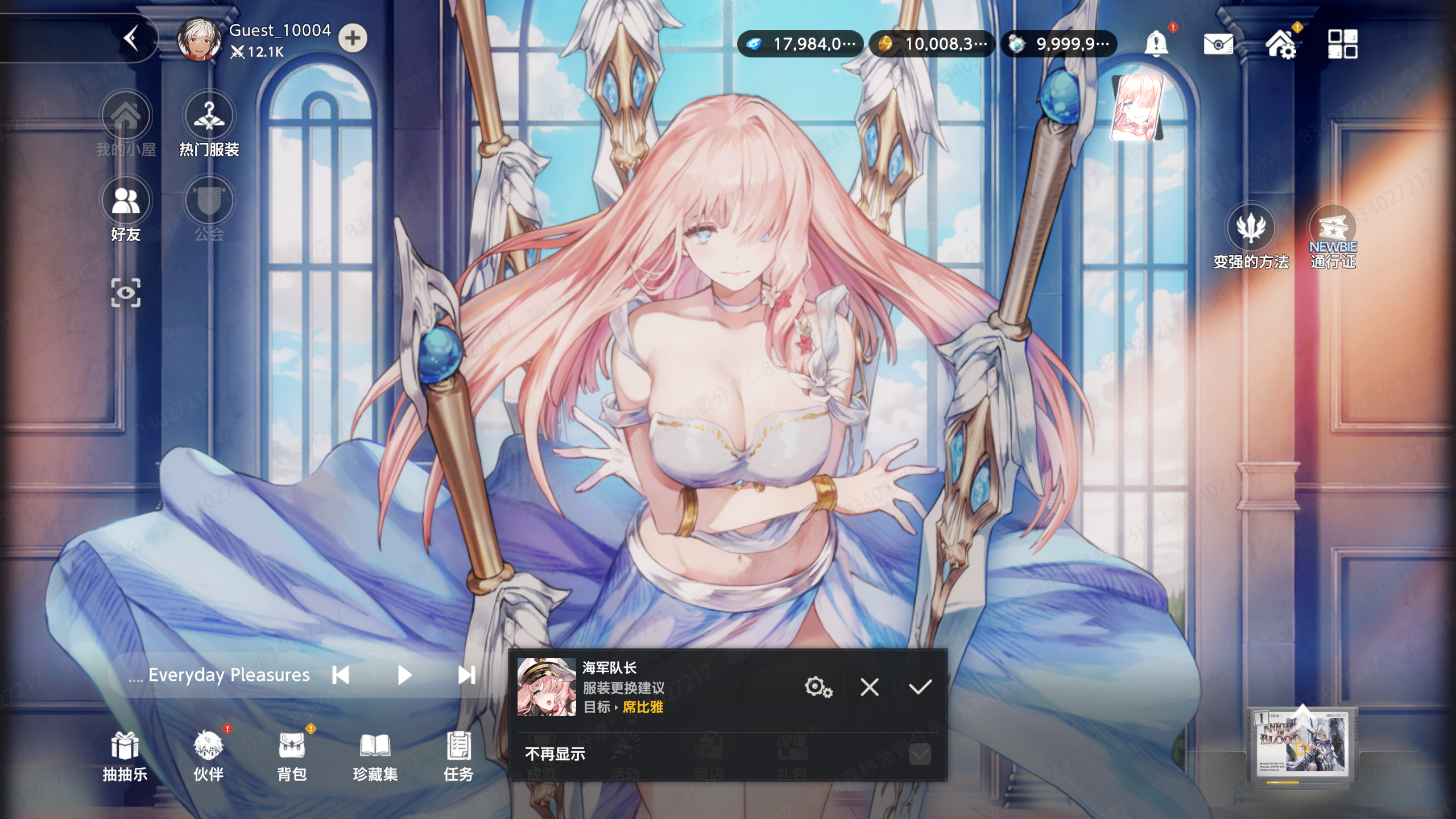 图片[1]-6993【网游破解】棕色尘埃2 无限钻石无线资源 19G-ACG俱乐部 - 各类游戏免费下载