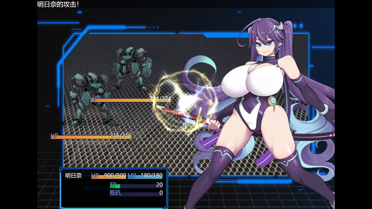 图片[2]-6602【爆款RPG/官中】星月明日奈与欲望地下城 Undercity of Sin v1.00 steam官中步兵[PC+安卓joi]-ACG俱乐部 - 各类游戏免费下载