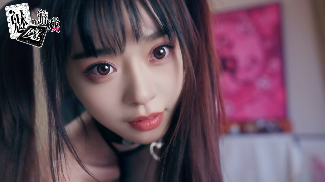 图片[2]-s魅魔的游戏-ACG俱乐部 - 各类游戏免费下载