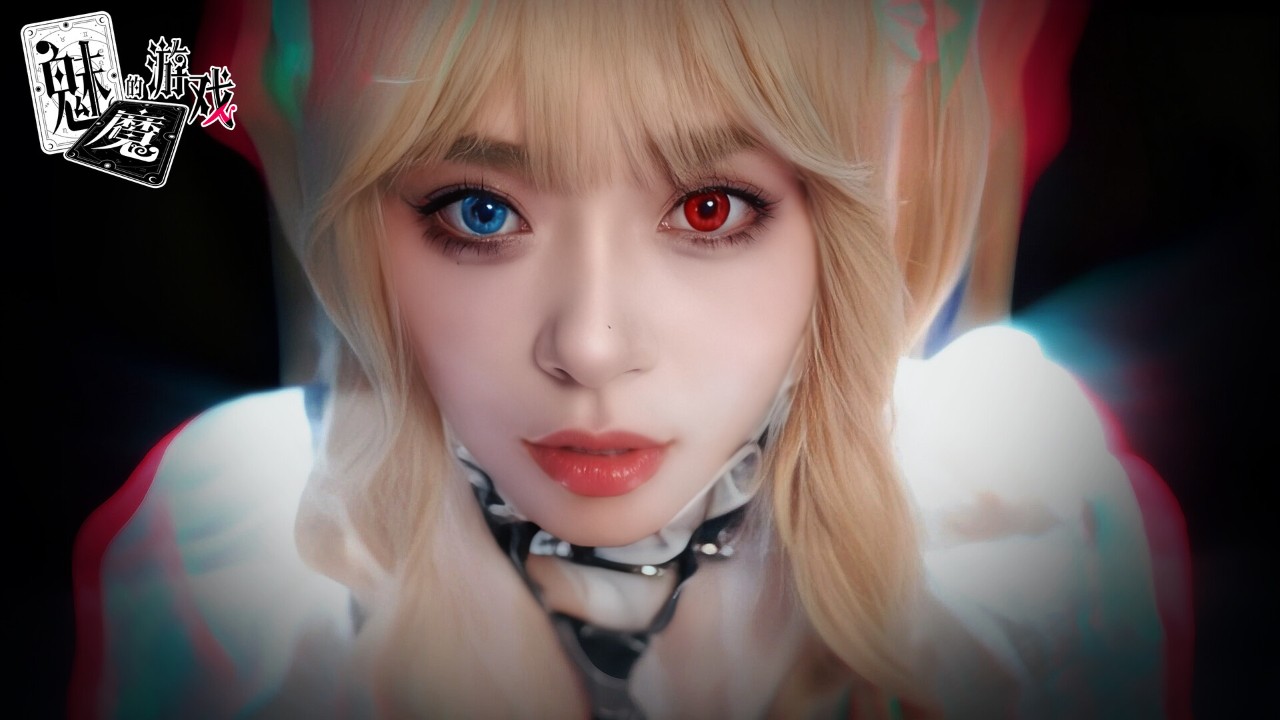 图片[5]-s魅魔的游戏-ACG俱乐部 - 各类游戏免费下载