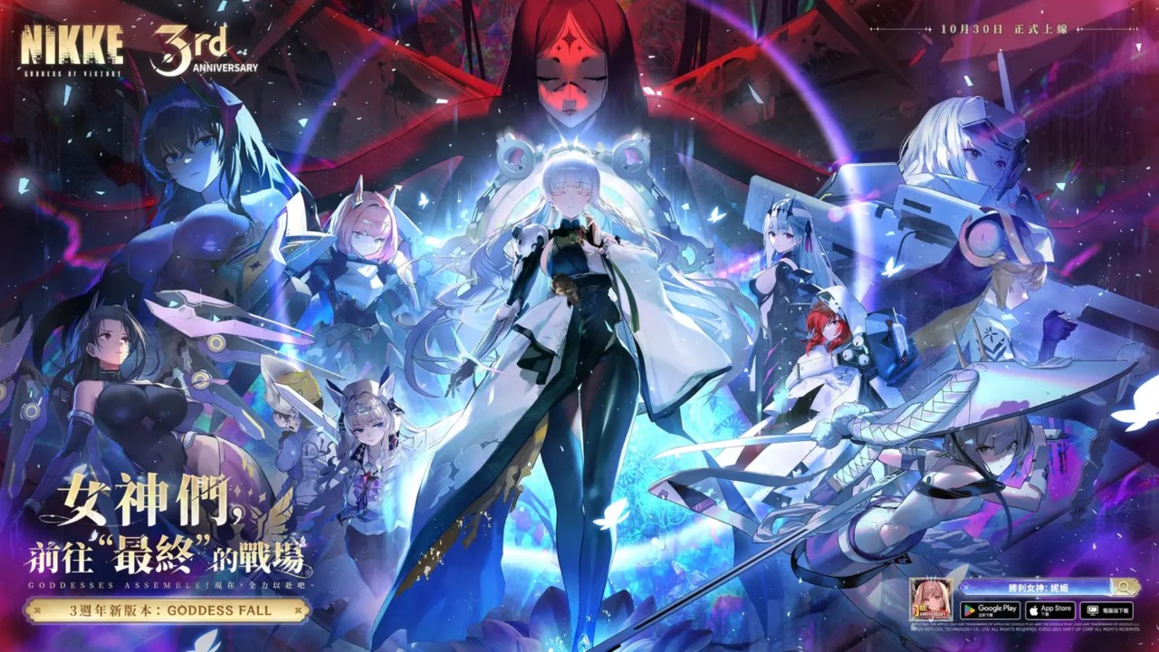 图片[1]-6750【网游破解/指令服]胜利女神NIKKE140.8.8全新冬日版本主题-ACG俱乐部 - 各类游戏免费下载