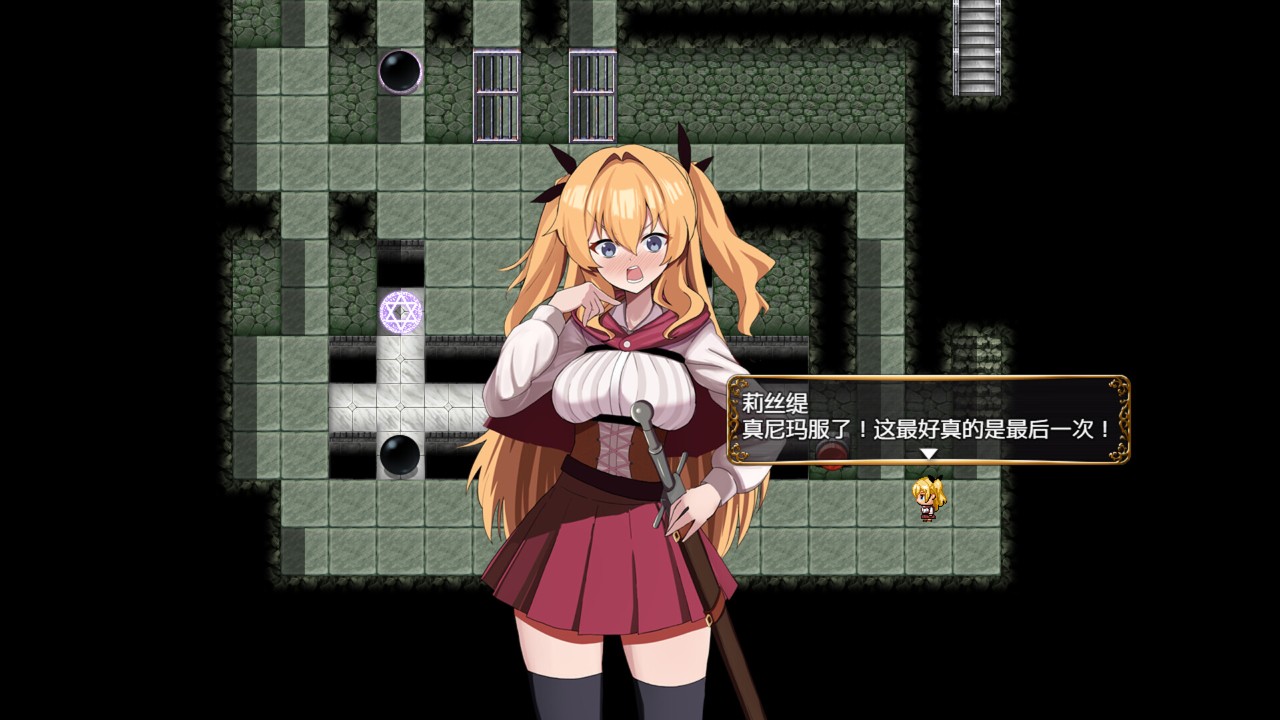 图片[4]-6941【RPG/无码/官中】莉丝缇与勃奇诺村 女冒険者リスティとボッキーノ村 v1.0.0[PC+安卓joi]-ACG俱乐部 - 各类游戏免费下载