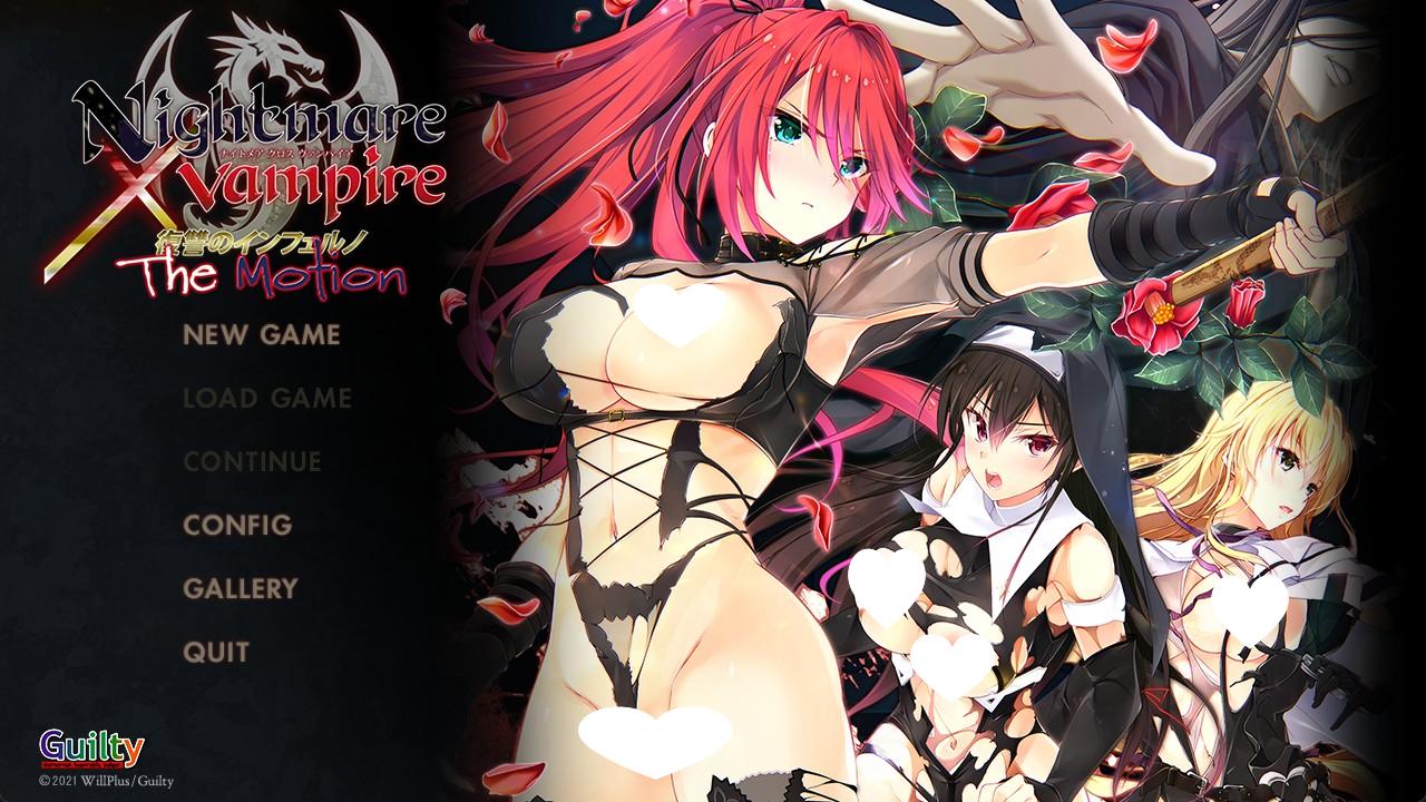 图片[2]-7214【精品ADV/动态步兵/汉化】Guilty社 Nightmare系列合集 +全CG存档【26G】-ACG俱乐部 - 各类游戏免费下载