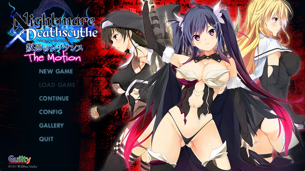 图片[1]-7214【精品ADV/动态步兵/汉化】Guilty社 Nightmare系列合集 +全CG存档【26G】-ACG俱乐部 - 各类游戏免费下载