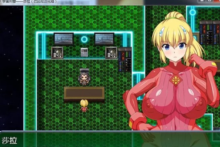 图片[2]-7286[RPG/汉化]宇宙刑警-莎拉[PC+安卓]-ACG俱乐部 - 各类游戏免费下载