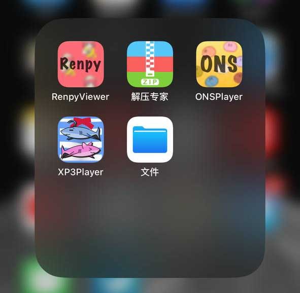 图片[2]-【IOS系统必看】苹果手机模拟器教程-ACG俱乐部 - 各类游戏免费下载
