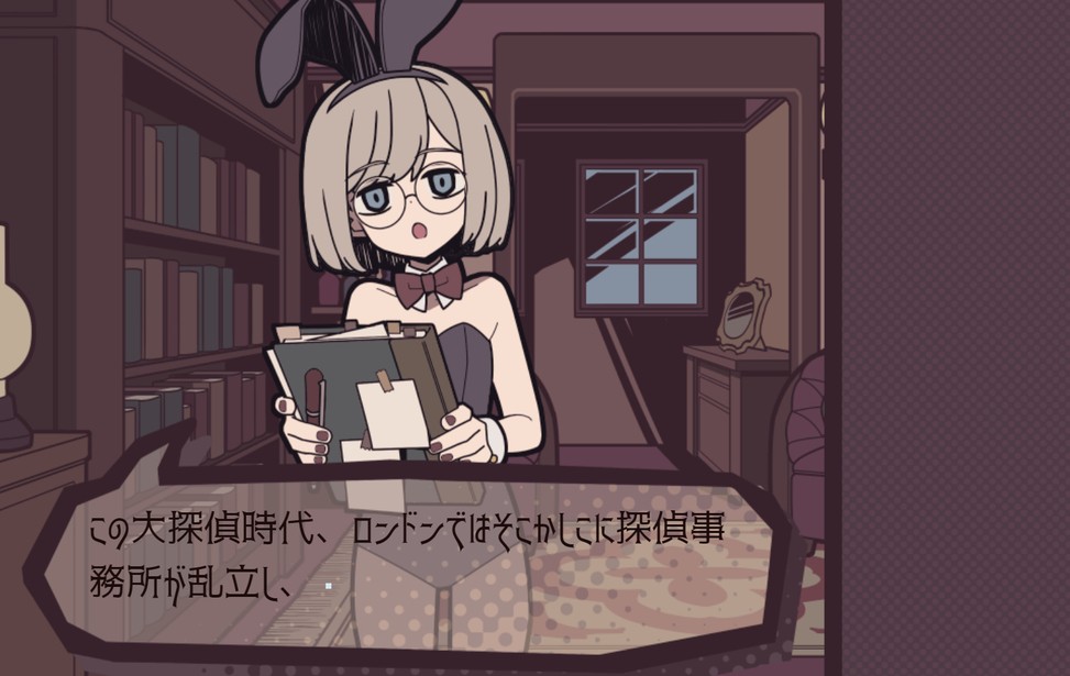 图片[2]-s艾普里尔侦探事务所 四月侦探社[PC+安卓ty]-ACG俱乐部 - 各类游戏免费下载