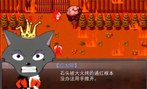 图片[3]-喜羊羊与灰太狼及其他精品恐怖rpg游戏合集[PC+安卓joi]-ACG俱乐部 - 各类游戏免费下载