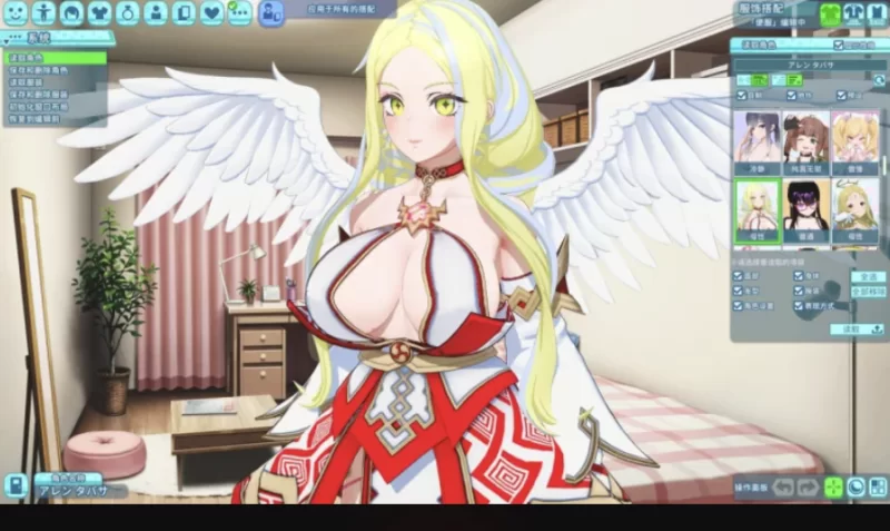 图片[5]-8746[SLG/3D互动/I社]夏日狂欢1.14 整合中文汉化版【全DLC+MOD】 [12.15G]-ACG俱乐部 - 各类游戏免费下载