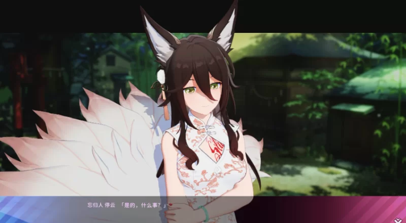 图片[2]-8746[SLG/3D互动/I社]夏日狂欢1.14 整合中文汉化版【全DLC+MOD】 [12.15G]-ACG俱乐部 - 各类游戏免费下载