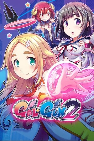 图片[1]-8505【FPS/动态/3D】Gal*Gun 2 少女射击2+去衣补丁【5.3GB】-ACG俱乐部 - 各类游戏免费下载