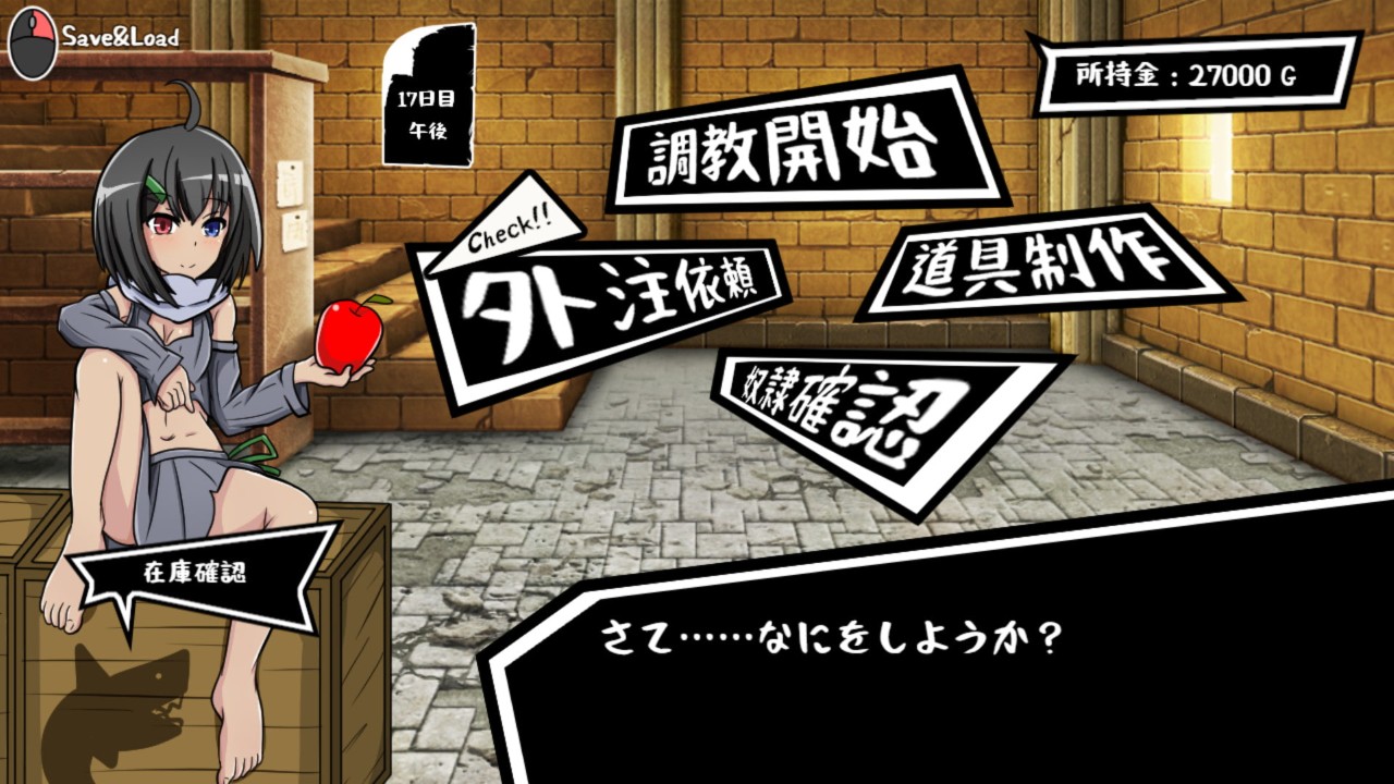 图片[5]-8835[SLG/挠痒痒]くすぐり奴○商～叛逆の100日間～ くすぐり奴隷商 ～叛逆の100日間～AI汉化[PC+安卓mtool]-ACG俱乐部 - 各类游戏免费下载