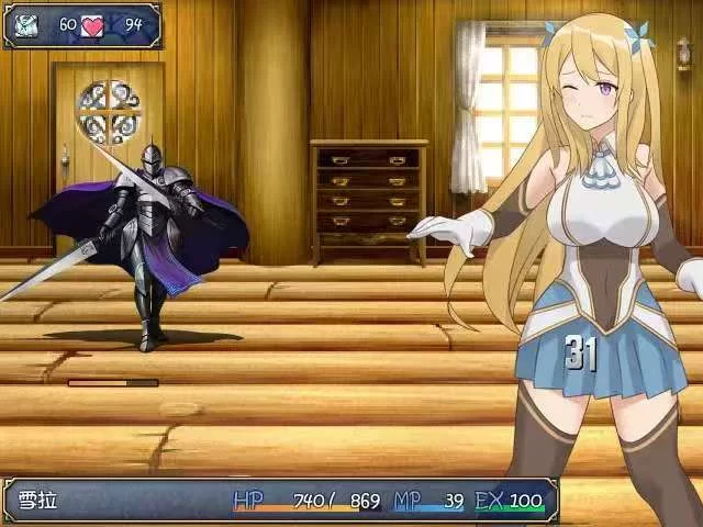 图片[3]-8378[精品RPG/动态]雪拉和三神器 steam官中步兵[PC+安卓joi]-ACG俱乐部 - 各类游戏免费下载