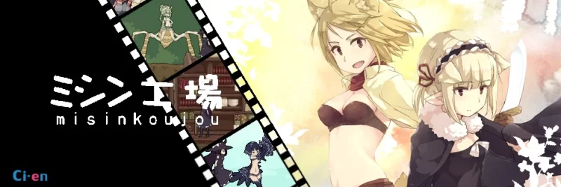 8705[爆款ACT/战斗H/像素动态] 花之星辰 FlowerStella v0.53 [96M][PC+安卓盖世]-ACG俱乐部 - 各类游戏免费下载