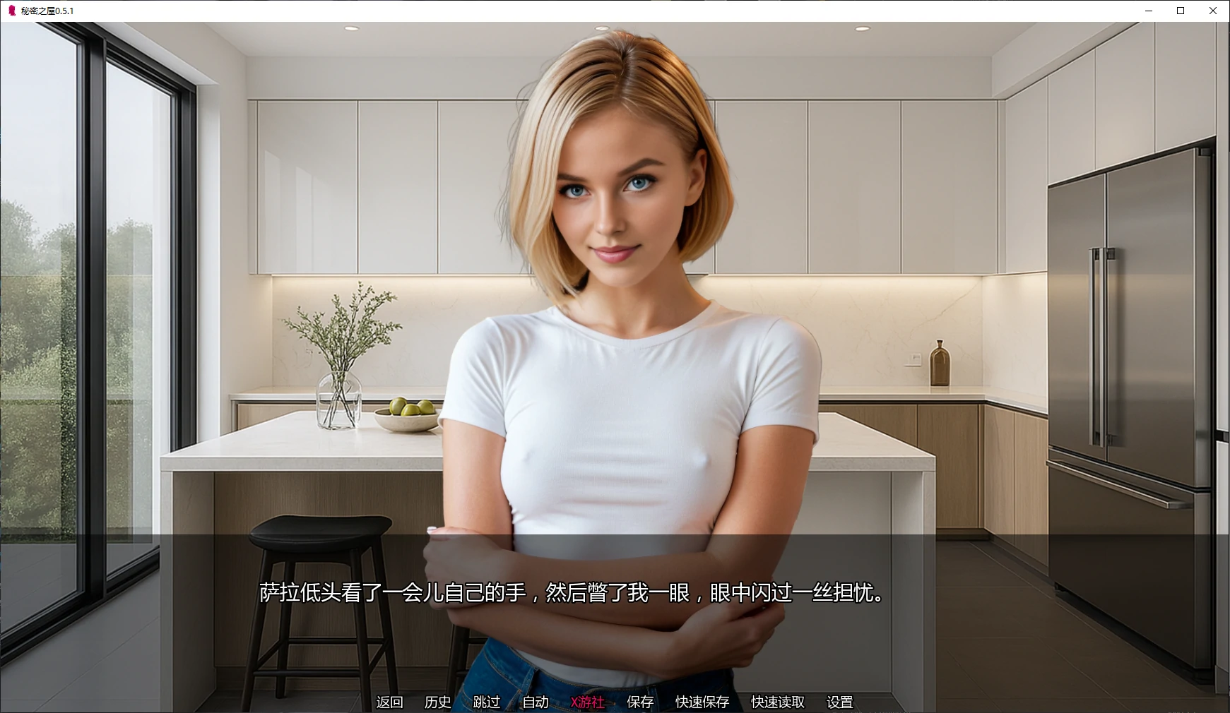 图片[4]-7836【欧美SLG/AI汉化/3D】秘密之屋0.5.1 The House of Secrets AI汉化版【PC+安卓/4G/更新】-ACG俱乐部 - 各类游戏免费下载