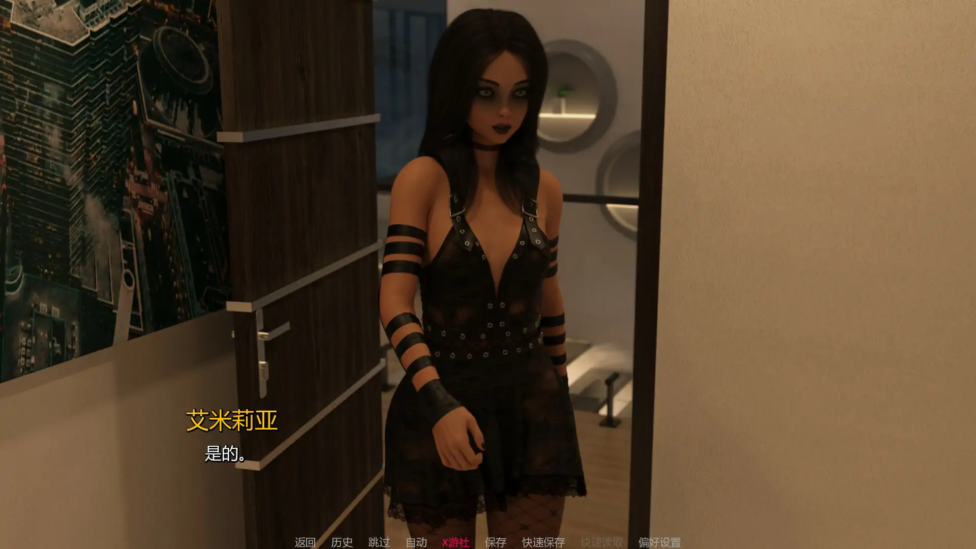 图片[3]-8150【欧美SLG/AI汉化/熟女】狂野男孩 The Wild Boy 0.05 AI汉化版【PC+安卓/1.91G/更新-ACG俱乐部 - 各类游戏免费下载