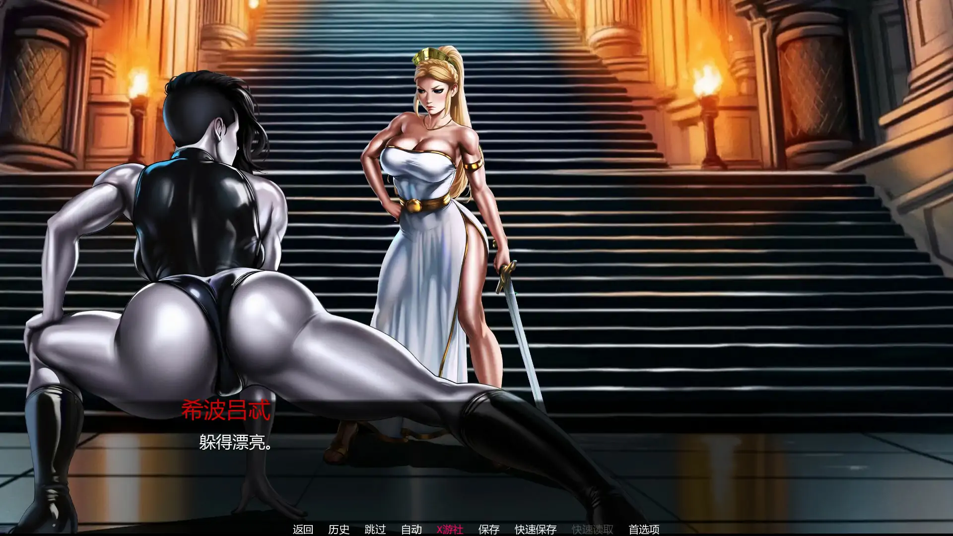 图片[2]-8251【欧美SLG/AI汉化/后宫】天堂岛的陨落 The fall of Themyscira 0.3 AI汉化版【PC+安卓/1.68G/更新】-ACG俱乐部 - 各类游戏免费下载